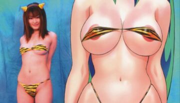 (C66) [Otafukutei (Okamoto Fujio)] Nuki Lum FT (Urusei Yatsura)