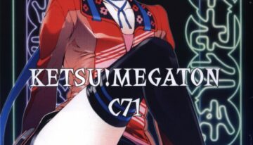 (C71) [TOLUENE ITTOKAN (Pierre Norano)] KETSU! MEGATON C71 (Various)