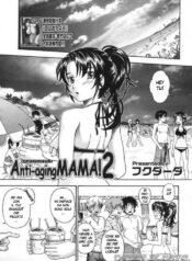 [Fukudahda] Anti-aging Mama! 2 (COMIC Megastore H 2006-10) [Italian] [Flowers of Hentai]
