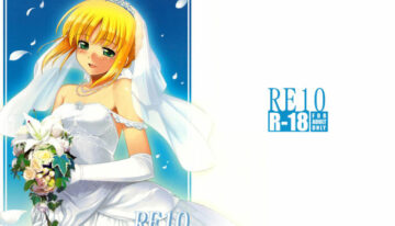 (C75) [RUBBISH Selecting Squad (Namonashi)] RE 10 (Fate/stay night) [English]