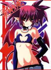 [Yoru no Benkyoukai] Zenka 99-Han (Makai Senki Disgaea)