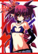 [Yoru no Benkyoukai] Zenka 99-Han (Makai Senki Disgaea)