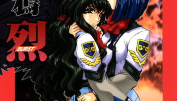(C60) [Fukumaden (Ohkami Tomoyuki)] Yatagarasu BURST (Gunparade March)