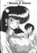 MAD Sctentist I Became A Woman