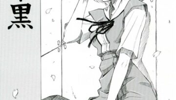 (COMIC1) [Studio Wallaby (Kura Oh)] Ayanami Kuro (Neon Genesis Evangelion) [English] =LWB=