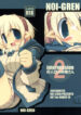 (C73) [NOI-GREN (Sakaki)] Intermission 2 -Doujinshi no Yousei-san Ver. 2-