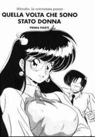 Ritsuko-la_scienziata_pazza [YoshimasaWatanabe] [ITA]
