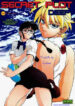 [NeWMeN] Secret Plot Deep 2 [Italian]