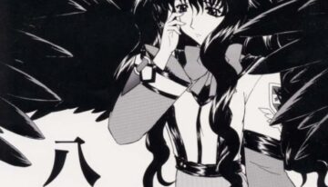 [Fukumaden (Ohkami Tomoyuki)] Yatagarasu (Gunparade March)