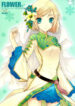 (C75) [Totsugeki Wolf (Yuhki Mitsuru)] FLOWER (Harukanaru toki no naka de) [Chinese]