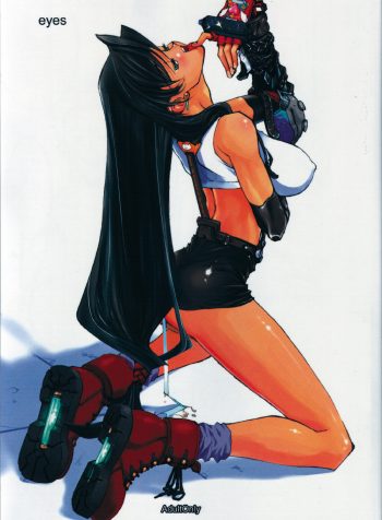 [Mimasaka Direct (Mimasaka Hideaki)] eyes (Final Fantasy VII)