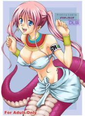 [Hibi Rakuraku (Aoki Kanji)] Pretty Lamia [Italian] [Hiso Hentai] [Digital]