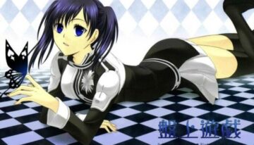 (C72) [Pied a terre (Ohkawa Aoi)] Banjou Yuugi [Yu Board Game] (D.Gray-man) [English] [Arigatomina & Serendipity-Passion]