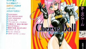 [Sano Takashi] Cheese Doll