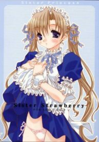 (C61) [BABY MANIACS (Morinaga Chiyoko)] Sister Strawberry (Sister Princess)