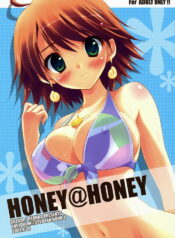 (COMIC1) [SUZUYA (Ryohka, UmiUshi)] HONEY@HONEY (THE iDOLM@STER)