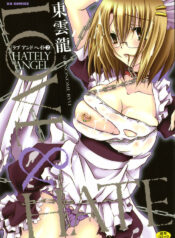 [Shinonome Ryu] LOVE ＆ HATE 2 ～HATELY ANGEL～