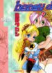 [Sano Takashi] Honey Dip