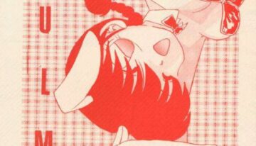 [French Kiss (Tsukishita Mineko)] PLUM JUICE (Various)