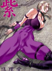 [Yuri Ai Kojinshi Kai (Yuri Ai)] Murasaki (Tekken) [Digital]