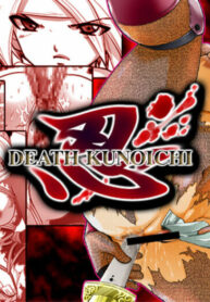 [Nightmare Express -Akumu no Takuhaibin-] Yokubou Kaiki dai 159 shou – Nin Death Kunoichi-
