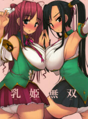 (C75) [Kotoshiki (Mukoujima Tenro)] Chichihime Musou (Koihime Musou)