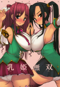 (C75) [Kotoshiki (Mukoujima Tenro)] Chichihime Musou (Koihime Musou)