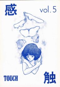 [STUDIO SHARAKU (Sharaku Seiya)] Kanshoku Touch vol.5 (Miyuki)