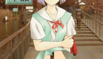 (C49) [Tsuchinoko Kyoukai (Tsunoda Saburoo, Kouenji Marimo, Makise Rihoko)] Ayanami Gehin (Neon Genesis Evangelion)