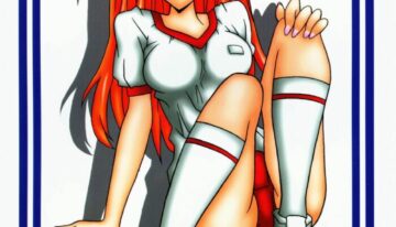 (C60) [Utamaru Press (Utamaru Mikio)] Red Angel (Neon Genesis Evangelion)