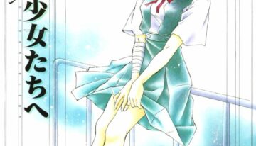 (C50) [Twin-Fizz (Miyashita Miki)] Dousedai no Shoujotachi e (Neon Genesis Evangelion)