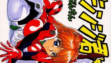 [Bunchindoh (Buchin)] Kichiku Shinji-kun ga Iku (Neon Genesis Evangelion)