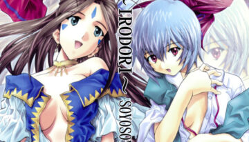 [IRODORI (SOYOSOYO)] SOYOSOYOS WORKS 0 (Various‎)