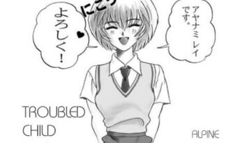 [Alpine] Troubled Child