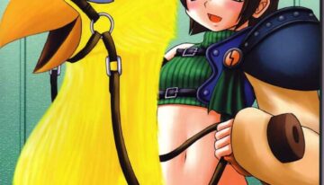 (C61) [Asanoya (Kittsu)] Materia Hunter – Yuffie-chan no daibouken IV (Final Fantasy VII)