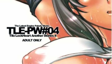 (C66) [The Latest Engine (Fujiyama Takashi)] PW TLE-PW04 (Final Fantasy VII)