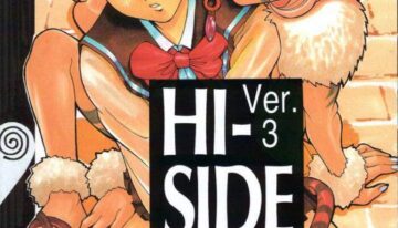 (C50) [GUY-YA (Various)] HI-SIDE Ver. 03 (Various)