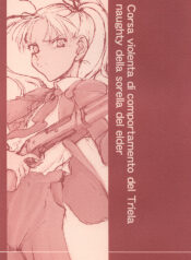 (CR35) [St. Armadel Ch. (Kagetora, Shoryutei Enraku)] Corsa violenta di comportamento del Triela naughty della sorella del elder (Gunslinger Girl)