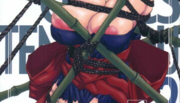 [ORICOMPLEX (orico)] Tengudou Vol.2 (Dead or Alive)