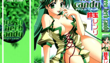 [Suzudama Renri] Green Herb Candy