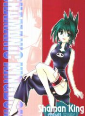 (C58) [System-SK (Morisawa Nanami)] Shamanic Kingdom (Shaman King)