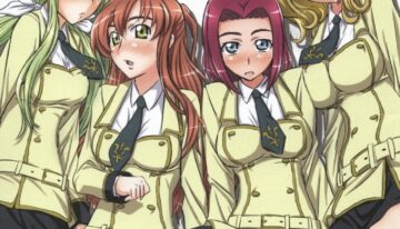 (SC36) [ORANGE☆SOFT (Aru Ra Une)] Ashford Gakuen Ero Matsuri (Code Geass)