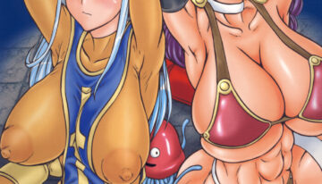 (C73) [Anglachel (Yamamura Natsuru)] MP=∞ (Dragon Quest III)