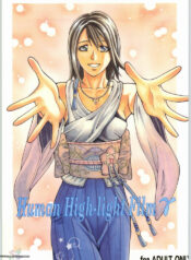 [Human High-Light Film (Jacky Knee de Ukashite Punch x2 Summer de GO!, Kika = Zaru)] Human High-light Film γ (Final Fantasy X) [English] [SaHa]