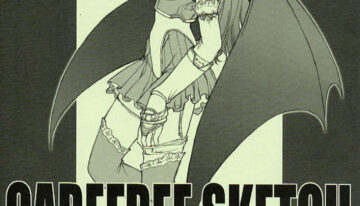 (C63) [PHANTOMCROSS (Miyagi Yasutomo)] CAREFREE SKETCH (Final Fantasy XI)