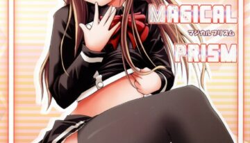 (C73) [Pico Pico Labyrinth (Fujisaka Lyric)] Magical Prism (Quiz Magic Academy)