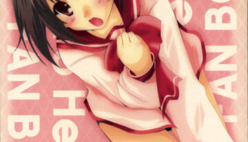 [Harukomachikan. (Nakazuki Yuuna)] Cherry Blossoms (ToHeart 2)