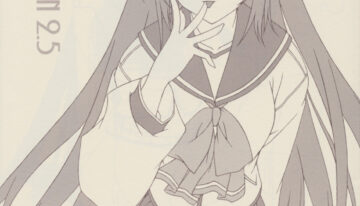 [Kurimokke (Miyatsuki Itsuka)] EXTENSION 2.5 (ToHeart 2)
