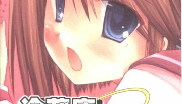 (C69) [D.N.A.Lab. (Miyasu Risa)] Reizoukotte Tottemo Future ‐ The Refrigerator is very Future (ToHeart 2)