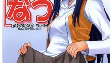 (C68) [Mix Fry (Takurou)] Himenatsu (Mai-HiME)